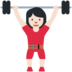 Twitter里的女性举重:浅肤色emoji表情