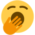 Twitter里的打呵欠的脸emoji表情