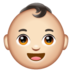 WhatsApp里的婴儿:浅肤色emoji表情