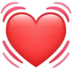 WhatsApp里的跳动的心脏emoji表情