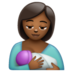 WhatsApp里的喂奶:中等深色肤色emoji表情