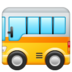 WhatsApp里的公共汽车emoji表情