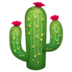 WhatsApp里的仙人掌emoji表情