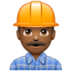 WhatsApp里的施工人员:中黑肤色emoji表情