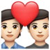 WhatsApp里的情侣: 较浅肤色emoji表情
