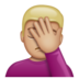 WhatsApp里的单手捂脸的人:中等浅肤色emoji表情