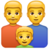 WhatsApp里的家庭:男人,男人,男孩emoji表情