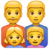 WhatsApp里的家庭:男人,男人,女孩,男孩emoji表情