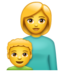 WhatsApp里的家庭:女人,男孩emoji表情
