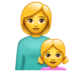 WhatsApp里的家庭:女人,女孩emoji表情