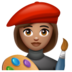 WhatsApp里的女艺术家:中等肤色emoji表情