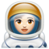 WhatsApp里的女宇航员:浅肤色emoji表情