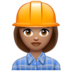 WhatsApp里的女建筑工人:中等肤色emoji表情