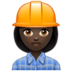 WhatsApp里的女建筑工人:深色肤色emoji表情
