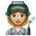 WhatsApp里的工厂女人:中浅肤色emoji表情