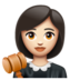 WhatsApp里的女法官:肤色浅emoji表情