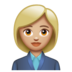 WhatsApp里的女上班族:中浅肤色emoji表情