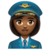 WhatsApp里的女飞行员:中等深色肤色emoji表情