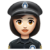 WhatsApp里的女警官:浅肤色emoji表情