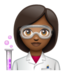 WhatsApp里的女科学家:中黑肤色emoji表情