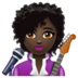 WhatsApp里的女歌手:深色肤色emoji表情