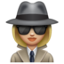 WhatsApp里的女侦探:中等浅肤色emoji表情