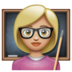 WhatsApp里的女老师:中浅肤色emoji表情