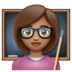 WhatsApp里的女老师：中等肤色emoji表情