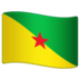 WhatsApp里的旗帜:法属圭亚那emoji表情