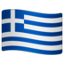 WhatsApp里的旗帜:希腊emoji表情
