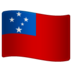 WhatsApp里的旗帜:萨摩亚emoji表情