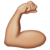 WhatsApp里的屈肌二头肌：中等浅肤色emoji表情