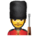 WhatsApp里的警卫emoji表情