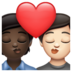 WhatsApp里的亲吻: 成人成人较深肤色较浅肤色emoji表情