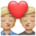 WhatsApp里的亲吻: 中等-浅肤色emoji表情
