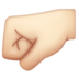 WhatsApp里的左拳:浅肤色emoji表情