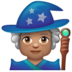 WhatsApp里的法师:中等肤色emoji表情