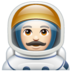 WhatsApp里的宇航员：浅肤色emoji表情