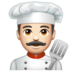 WhatsApp里的男厨师:浅肤色emoji表情