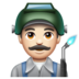 WhatsApp里的工厂男人:浅肤色emoji表情