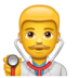 WhatsApp里的男子卫生工作者emoji表情