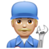 WhatsApp里的男机械工:中浅肤色emoji表情