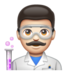 WhatsApp里的男科学家:浅肤色emoji表情