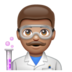 WhatsApp里的男科学家:中等肤色emoji表情