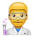 WhatsApp里的人类科学家emoji表情