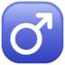 WhatsApp里的男性标志emoji表情