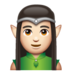 WhatsApp里的男精灵:浅肤色emoji表情