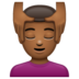 WhatsApp里的男士按摩:中黑肤色emoji表情