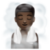 WhatsApp里的潮湿房间里的男人:深色肤色emoji表情
