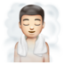 WhatsApp里的在潮湿的房间里的男人:浅肤色emoji表情